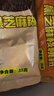 阿尔卑斯 硬糖混合口味500g【约130颗】休闲零食儿童水果糖果 节日礼物 实拍图