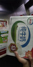 伊利纯牛奶250ml*21盒整箱 优质乳蛋白 早餐奶  端午礼盒装 实拍图
