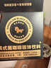 暴肌独角兽黑咖啡 0蔗糖0脂肪低卡速溶美式纯黑咖啡豆粉运动健身燃减2g*60条 实拍图