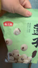 燕之坊莲子200g湘潭产白莲磨皮去芯干货无硫熏湘莲绿豆百合莲子羹四神汤 实拍图