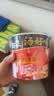 白象 方便面 汤好喝辣牛肉汤面119g*12桶整箱装 夜宵泡面 速食 实拍图