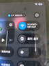 华为路由 BE3 Pro雷电版【Pura90手机适配】WiFi 7+ 更快更远 高增益天线 千兆路由器 无线家用路由器 实拍图