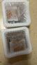 北昀酱油鸡蛋风味有机纳豆50g*12盒 纳豆即食 日式口味 拉丝 健康轻食 实拍图