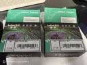 得印PG-840XL墨盒 黑色 适用佳能MG3680 MG3580 MG3180 TS5180 MX538  MX398 MG4180 MG4280 MG2180打印机 实拍图