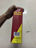 旺旺旺仔牛奶 240ml*12罐  儿童早餐奶马年版限定礼盒装  送礼佳品 实拍图