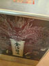 金沙回沙酒 封坛原浆 酱香型白酒 53度 1500ml 大坛子酒 纯粮食酱酒 实拍图