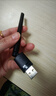 绿联USB无线网卡WiFi6 智能免驱AX300 无线WiFi接收器台式机专用电脑无线网 笔记本网络接收器外置天线 实拍图