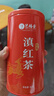 艺福堂四大红茶400g 特级金骏眉正山小种滇红祁门红茶 茶叶礼盒端午送礼 实拍图