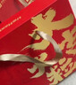 良品铺子坚果零食礼盒组合2328g零食大礼包含开心果核桃端午节日送礼团购 实拍图