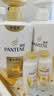 潘婷氨基酸洗发水乳液修护750G+护发素750G洗护套装 实拍图