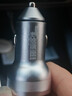 纽曼（Newmine）车载充电器点烟器一拖二双USB金属车充电压显示检测快充SX001-008 实拍图