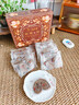 老香斋巧克力味蝴蝶酥伴手礼盒200g 上海老字号特产传统糕点饼干零食 实拍图