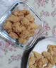 圣农加个鸡腿蜜汁卤香味180g 空气炸锅冷冻半成品琵琶腿 早餐减脂鸡腿 实拍图