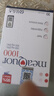 金凯撒95%~97%高纯度深海鱼油软胶囊omega-3成年人DHA+EPA非磷虾油 30粒 实拍图