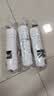 美的净水器滤芯—适用于超滤机MU131A-5、MU136A-4、MRC（1586A-50G、1687A-50G）M6系列-后置活性炭芯 实拍图