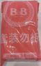 保宁（B&B）婴儿宝宝专用尿布洗衣皂儿童内衣内裤肥皂母婴洗护【200g*6块】 实拍图
