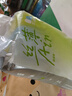 凯儿得乐丝薄日用纸尿裤M50片(6-11kg)中码婴儿超薄透气尿不湿 实拍图