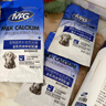 MAG金乳钙液体软胶囊（犬用）0.7g粒x6粒 实拍图
