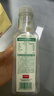 农夫山泉东方树叶茉莉花茶500ml*15瓶无糖茶饮料0糖0脂0卡整箱装 实拍图