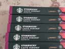 星巴克（Starbucks）胶囊咖啡多口味全明星臻享150颗共828g黑咖啡适配Nespresso胶囊机 实拍图