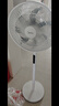美的（Midea）【闪拆系列】一键闪电拆装直流变频家用语音电风扇一级能效静音落地扇大风力卧室立式电扇SDJ30BC 实拍图