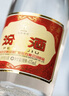 汾酒 黄盖玻汾*8瓶 清香型白酒 实拍图