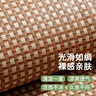 七七家夏季坐垫透气椅子座垫中式凳子垫夏天久坐屁股垫防滑办公椅垫 实拍图