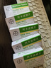【原研药】拜唐苹 阿卡波糖片 50mg*30片/盒 5盒装 实拍图