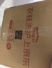 京东自营洗鞋服务运动鞋任洗3双上门取送价值2000元内小白鞋京东洗衣 实拍图