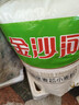 金沙河面粉 多用途麦芯小麦粉10斤 中筋包子馒头水饺饼 京东自营白面5kg 实拍图