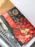 洪湖渔家单冻龙虾尾1kg （特大60-80粒/斤）无添加生鲜无冰净重2斤 实拍图