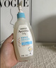 艾惟诺（Aveeno）艾维诺婴儿洗发水沐浴露儿童安心洗沐二合一0-3岁532ml*2温和洗沐 实拍图