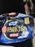 苏菲超熟睡柔棉感透气超长日夜用姨妈巾卫生巾72片京东自营官方旗舰店 实拍图