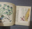 百年百部图画书系：神笔马良 世界知名动画大师万籁鸣作品（水墨水彩画）(中国环境标志产品 绿色印刷)   实拍图