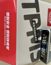 铁将军汽车胎压监测器内置胎压胎温同显轮胎传感器监测彩屏太阳能无线E3 实拍图