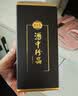 珍酒珍十五小酒 53度 酱香型白酒 125ml*8  8瓶 实拍图