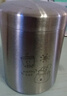 美厨（MAXCOOK）316L不锈钢水杯带盖 儿童宝宝喝牛奶杯子双层马克杯200ml MCB2478 实拍图