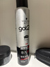 施华蔻（Schwarzkopf）got2b非凡绅士塑型发胶200ml(定型发胶蓬松喷雾干胶)(新老包装) 实拍图