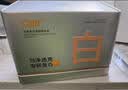 C咖【尝鲜试用】美白爽肤水35ml 实拍图