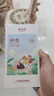 御泥坊盈透玻尿酸补水保湿面膜舒缓修护保湿50片护肤品送女友 实拍图