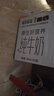 现代牧业三只小牛纯牛奶250ml*24盒整箱装 100%生牛乳早餐牛奶 实拍图