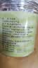 福东海 无花果100克 【新疆源产】精选无花果干即食泡水煲汤休闲零食 实拍图
