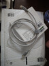 绿联适用苹果17/16/15充电线Type-C数据线双头PD60W快充ctoc车载iPhone17/16e/15ProMax平板iPad线1米 实拍图