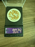 金小貅转运珠黄金串珠配件999足金金珠硬金古法配珠光面隔珠圆形散珠 0.2g,4mm古法-1颗-【重版】 实拍图