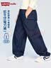 李维斯（Levi's）【弯刀男童牛仔裤】儿童裤子2026新款长裤 星空蓝 160 /66 【建议身高152-158cm】 实拍图