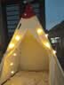 小斑鸠（little dove）儿童帐篷室内游戏屋/男女孩印第安玩具生节日礼物 蘑菇兔(含棉垫) 实拍图