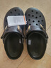 卡骆驰（CROCS）檀健次同款经典洞洞鞋轻便百搭女沙滩鞋包头拖鞋男鞋|10001 黑色-001(含智必星) 45 (290mm) 实拍图