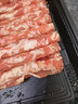 潮夫道原切羔羊羊肉卷400g羊肉片涮肉火锅食材麻辣烫烧烤 实拍图