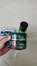龟牌（Turtle Wax）极限蜡黑白全色通用蜡汽车蜡通用养护抛光镀膜去污车蜡300g 2060 实拍图
