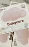 babycare面膜柔巾婴儿一次性洗脸巾干湿两用小熊巾加厚绵柔巾 80抽*12包 实拍图